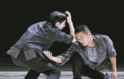 第二十二屆廣東現代舞周閉幕 打造全球現代舞新勢力舞臺